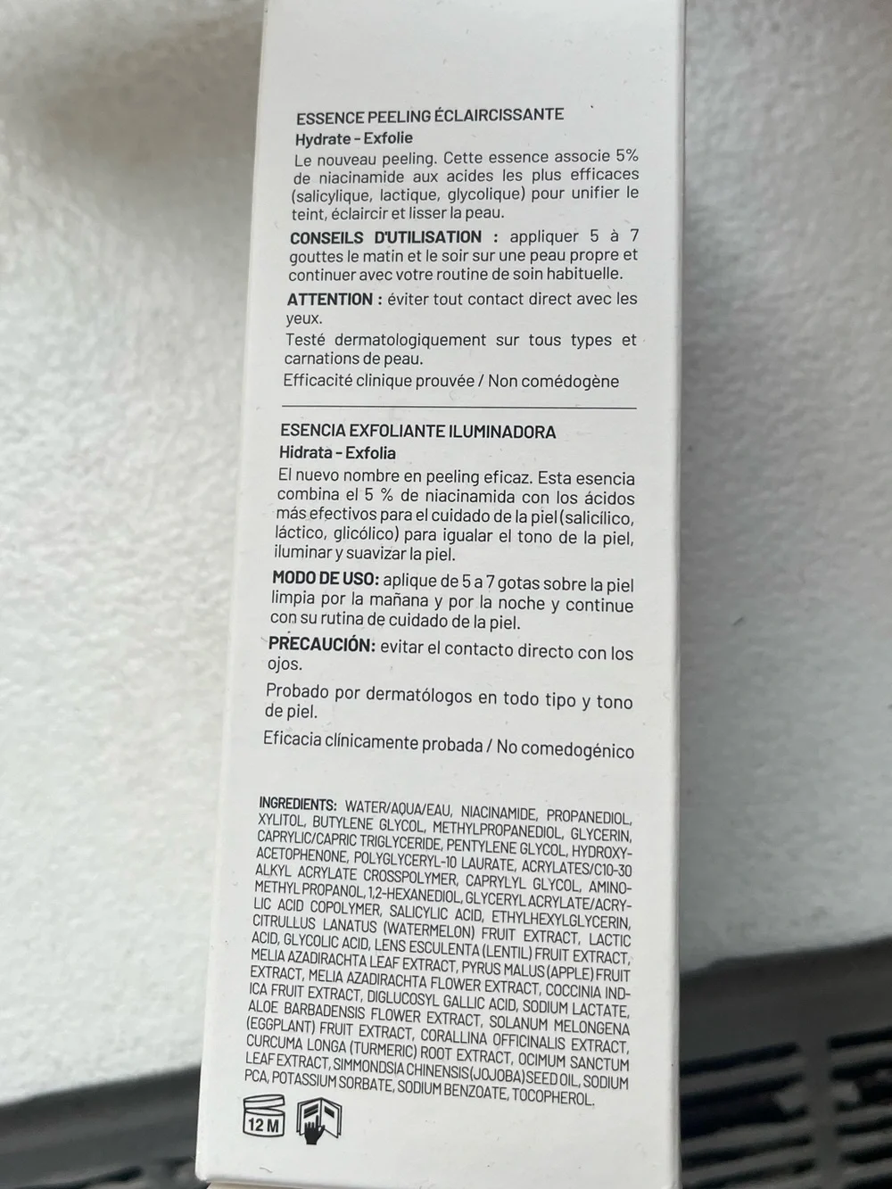 Brightening Peel Essence — White